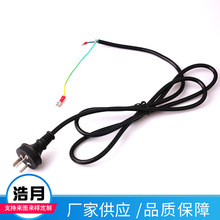 �S��ֱ��SAA�Ę�ֱ�^h07RR-f3*2.5�Դ����X����187�䉺���Ӿ�