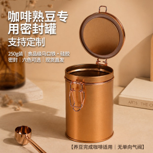 250g�F�ۿ��ȶ��F�� ����b����ʳƷ�ܷ�� ���ȶ������R���F��