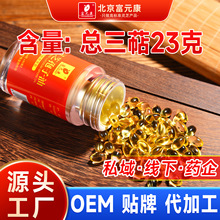 ������23�˸�Ԫ���`֥������ܛ�z���`֥Դ�^�S�� 89