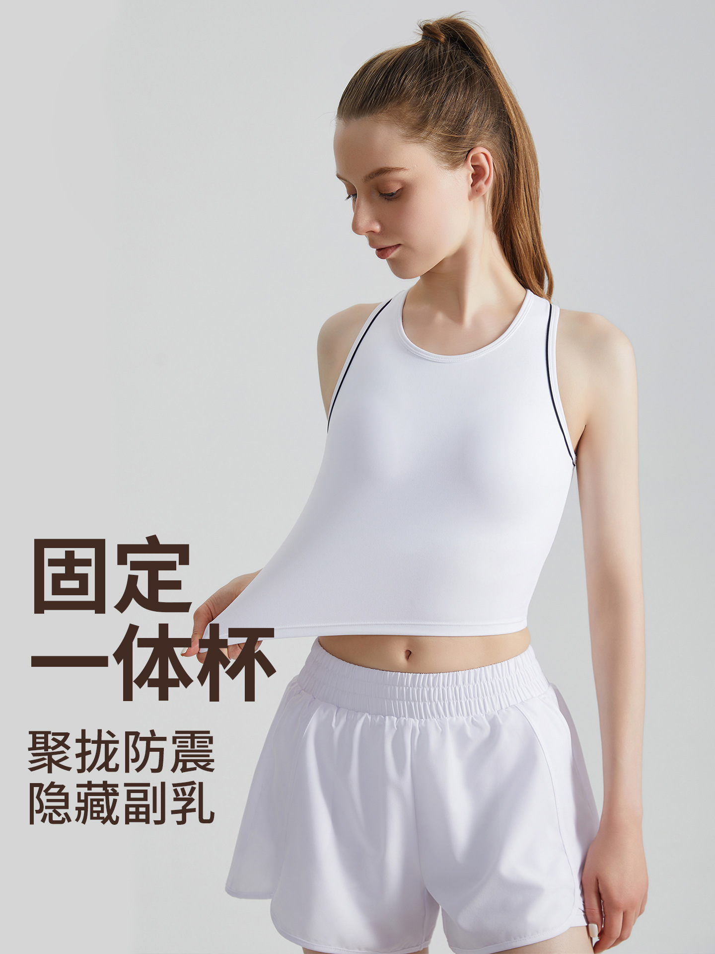 LAHN nuevo chaleco de yoga transpirable sin mangas para mujeres fuera de la ropa interior deportiva con taza fija en forma de I