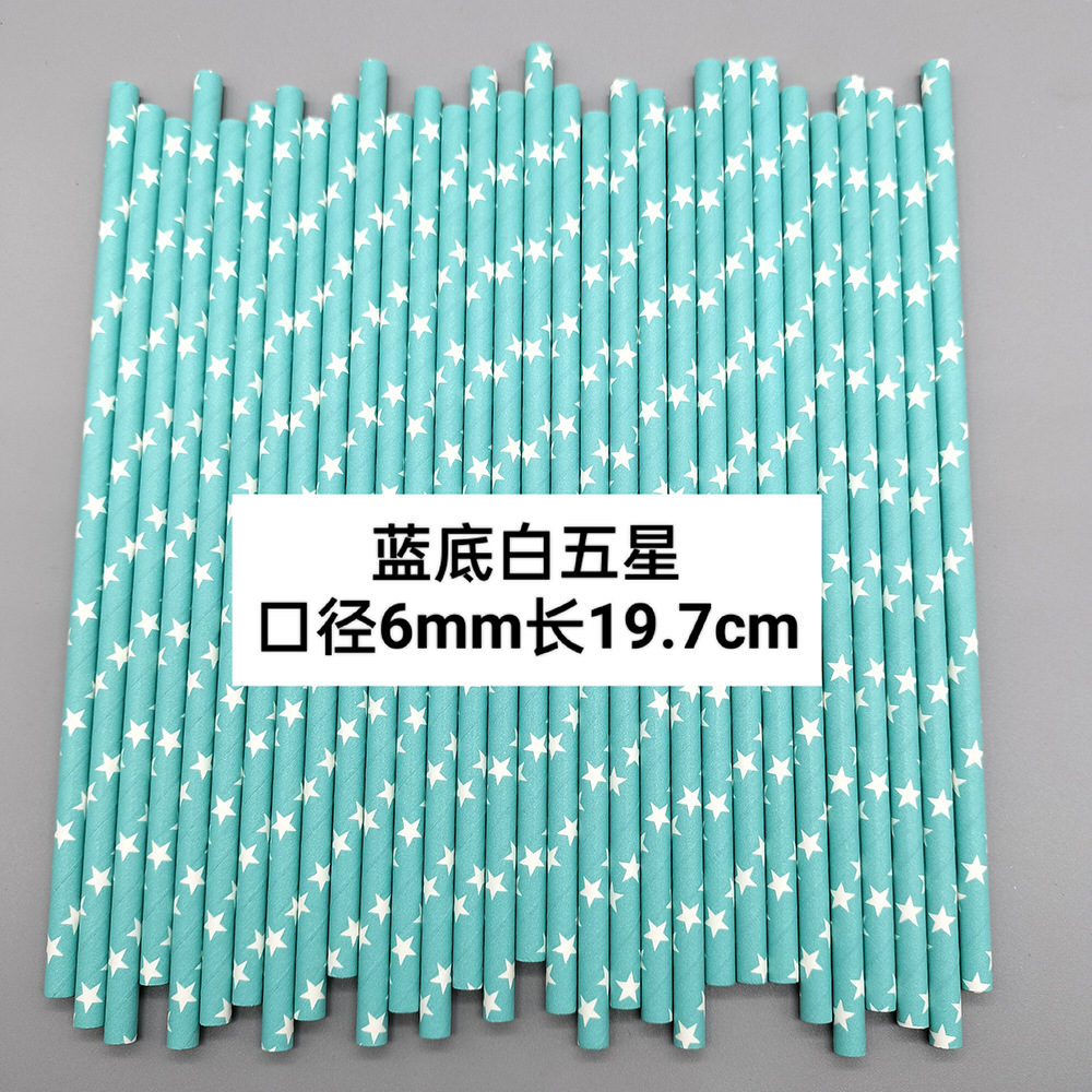 Paja estrella de cinco puntas desechable biodegradable paja de papel Kraft fiesta pastelería decoración jugo bebida paja