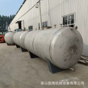 Горизонтальный резервуар для аммиачной воды нержавеющая сталь 304 50 и 70 м³