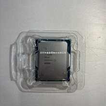 酷睿i3-12100 12代 1700 全新散片CPU 处理器四核现货台式机散装