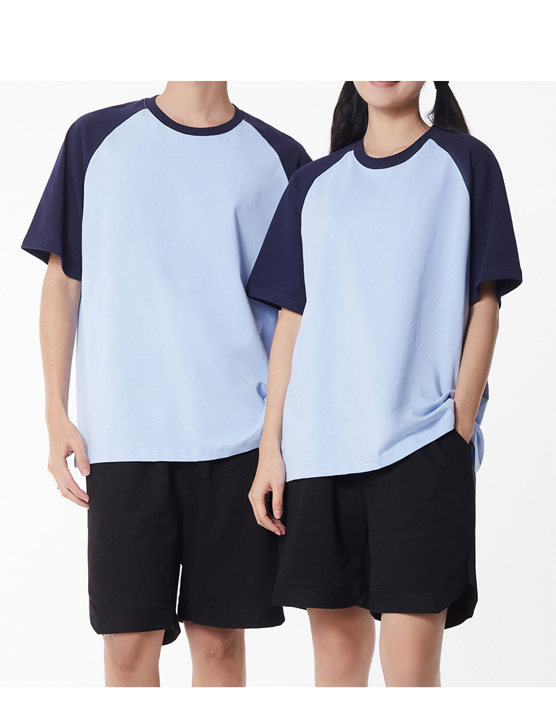 ［特價$259→$199］【重磅棉】短版插肩袖純色長袖衛衣