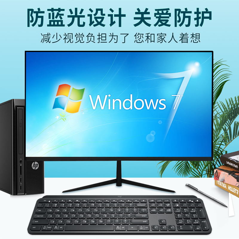J8 Wall-Mounted Display 27inch Inch 2019 Desktop 22inch Direct-Facing Lcd Screen Inch Computer Monitor 24 Monitor G3