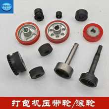 �p늙C/ȫ���ԄӴ���C���ˉ���݆�_��39.5/41/60/80mm�t�z݆�L݆