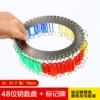 Stainless Steel 48 -bit Disk+Signing