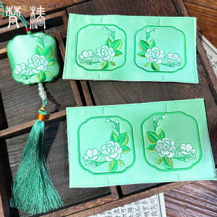 �󴻴̽��������diy�ֹ����Ҳ�Ƭ���z�Ą��������������Ƭ