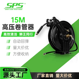 洗车水枪;其他洗车工具;清洗机