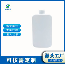 �S��ֱ��450ml����ƿHDPE�ķ�ƿ�ջ����bƿ���bƿīˮƿϴ��Һƿ