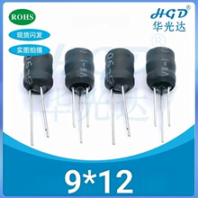 0912���_����늸�9*12-5UH+6.9UH������ӆ �u�������ӝ��F�����Q