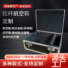 �X�Ͻ����U������x���O�����X�Ͻ�������侀���亽���\ݔ��S��
