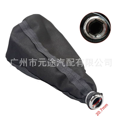 Cab and accessories, gear lever sleeve shift