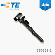 TE̩ 350558-1 Դ ֱʽ ѯ