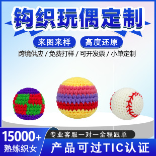 ɳ����羳���u�����M���׼��ֹ���������S�C��������w��ɳ��
