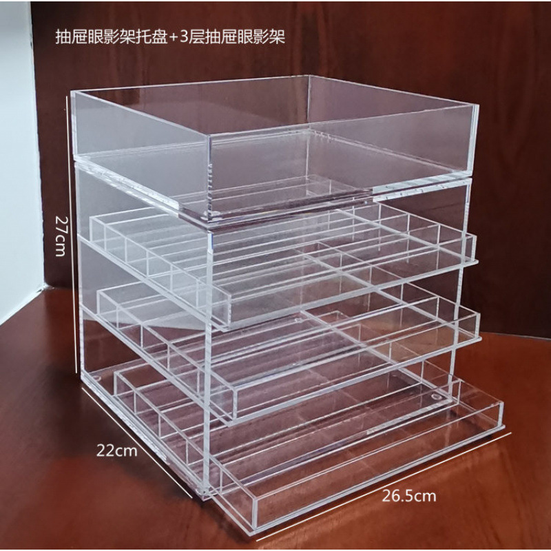収納ラックアクリルアイシャドウ収納ボックス化粧品デスクトップ引き出しエアクッションパウダー口紅収納ラック|undefined