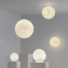 月球吊燈簡約創意月亮星球燈北歐床頭餐廳卧室燈落地燈具壁燈台燈