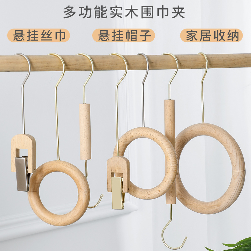 Scarf Ring Log S Hook Wooden Single Clip Clothing Store Hook Display Clothes Bag Matchinging Props Beech Wood S Hook Scarf Ring Log S Hook Wooden Single Clip Clothing Store Hook Display Clothes Bag Matchinging Props Beech Wood S Hook