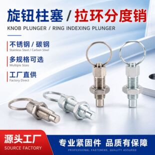 ���h��λ�N���P䓏����������h�N���o�����ֶ��N��ȫ�̶����N���l