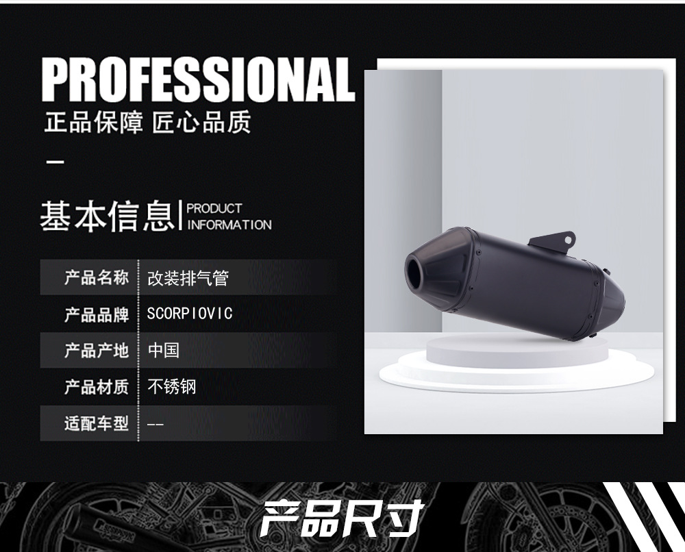 详情_03.jpg