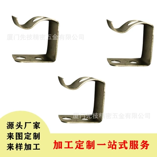厂家直销金属成型弹片折弯冲压加工冲孔切割铁片冲压非标定做