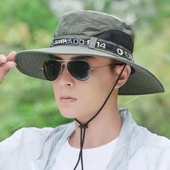 Sun protection fishing hat for men, outdoor summer leisure hat, UV protection, breathable, unisex fishing sun hat