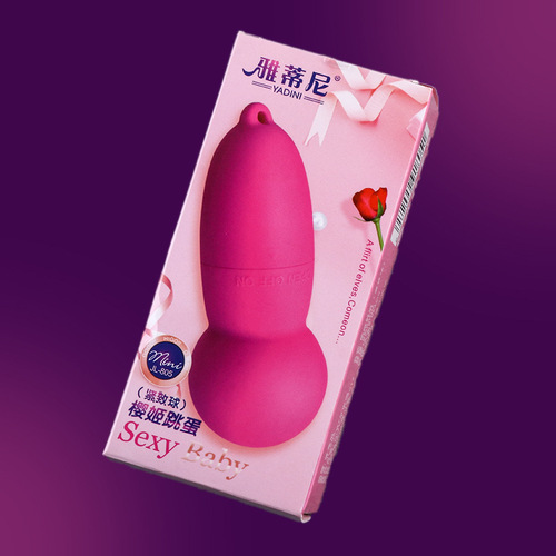 Sexy vibrator, female masturbation device, Sakuraji vibrator, adult sex toys, dropshipping wholesale