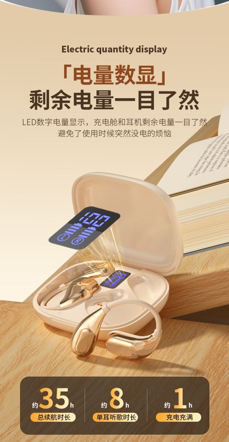 详情图片_10.jpg