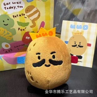 �v����ͨ�ɐ�ë�q����С�������ӹ��Е������������ż耳׿ے��
