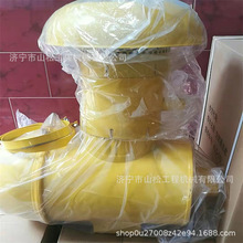 福田933 935装载机铲车潍柴发动机2139空滤总成外壳工程机械配件