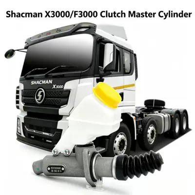 X3000 clutch master – Clutch master cylinder