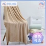 加厚加大吸水定制浴巾