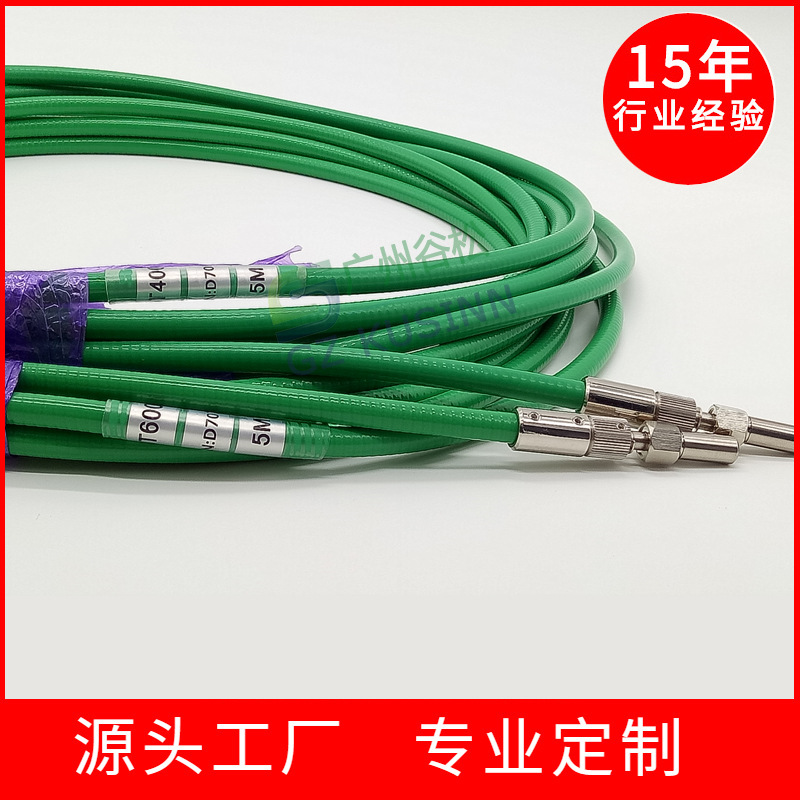 KVLKD802-ST600F 双包层能量光纤日本三菱能量光纤  激光传输光纤