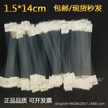 ���l������pet͸���l���Ϗ�Ƭ؛��ș��u�u��pvc�zƬ�S��