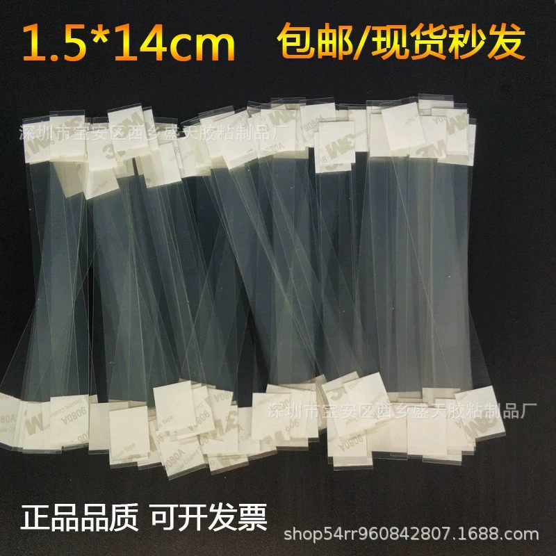 Оптовые прозрачные пластиковые поп-ап карты для рекламы и продвижения, производитель пленки для поп-ап карт.