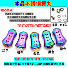 ˮ��݆�u�����輏܇���費�P����֓u��D��S�Ƹ��bDIY�O݆���