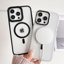 适用iPhone16pro手机壳磁吸充电便携苹果16金属镜头圈透明保护套