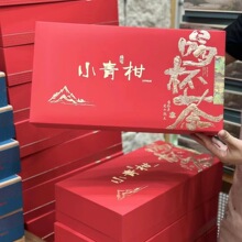 ���l���Ϙ��Օ�С��̸��ն��� �m͢���ղ� С����500�˺��b