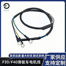 �m���Fϵ��늄ӻ���܇늙C�����F20/F25/F30/F40늙C���D�Ӿ�