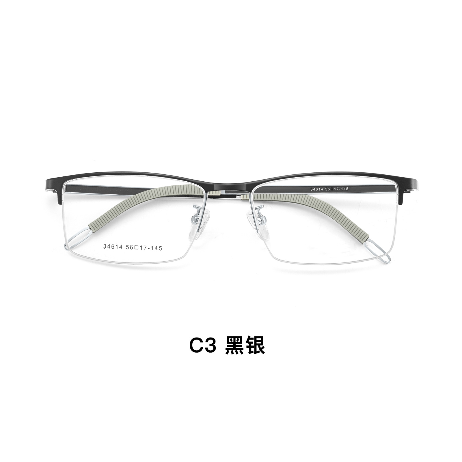 VOSS el mismo negocio de la mitad del marco de aleación de gafas de hombre antideslizante de silicona cubierta de pies puede ser con grado Danyang mayorista