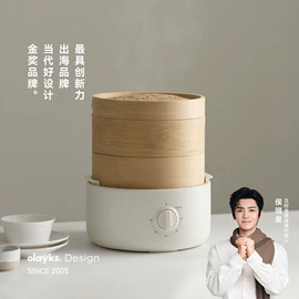 电饭煲/锅;养生壶;电火锅