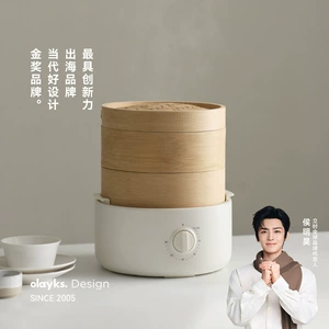 olayks Позже, Bamboo Cage Electric Steamer Multi -функциональная приготовление All -In -One Pilor Small Flushing Bun Bun Bunch Machine
