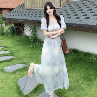 Plus Size Fat mm French Retro Elegant Gradient Tie-Dye Dress Summer New Long Skirt Cool and Chic Skirt