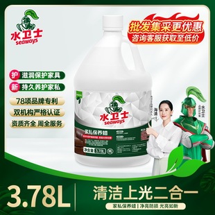 ˮ�lʿ��˽���BϞ���õذ�tľ�Ҿ��o���B�o������ɫ�����o��Ϟ