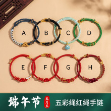 �x�����l���繝�ֹ���������K���Ůͯ���Ӽtɫ���K��ͨ�K���ִ�