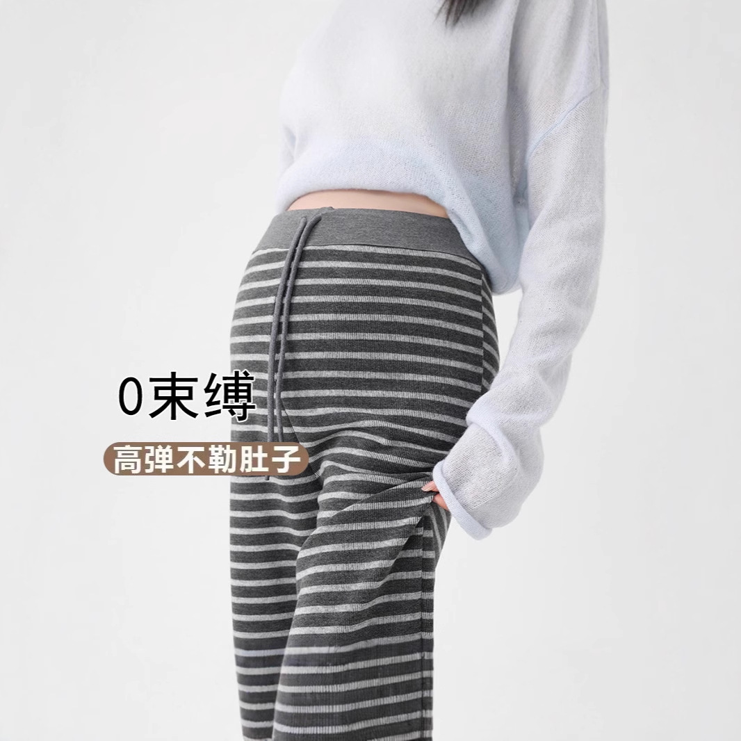Adjustable Waist Maternity Pants for Autumn and Winter, Outerwear Without Belly Support, Striped Wide-Leg Pants, Plus Size, Non-Tightening, Loose Straight-Leg Pants