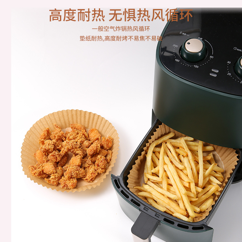 Air Fryer Food Grade Silicone Paper, Non-stick Paper, Baking Paper, Oil Absorbent Paper, Air Fryer Specific Paper, Wholesale