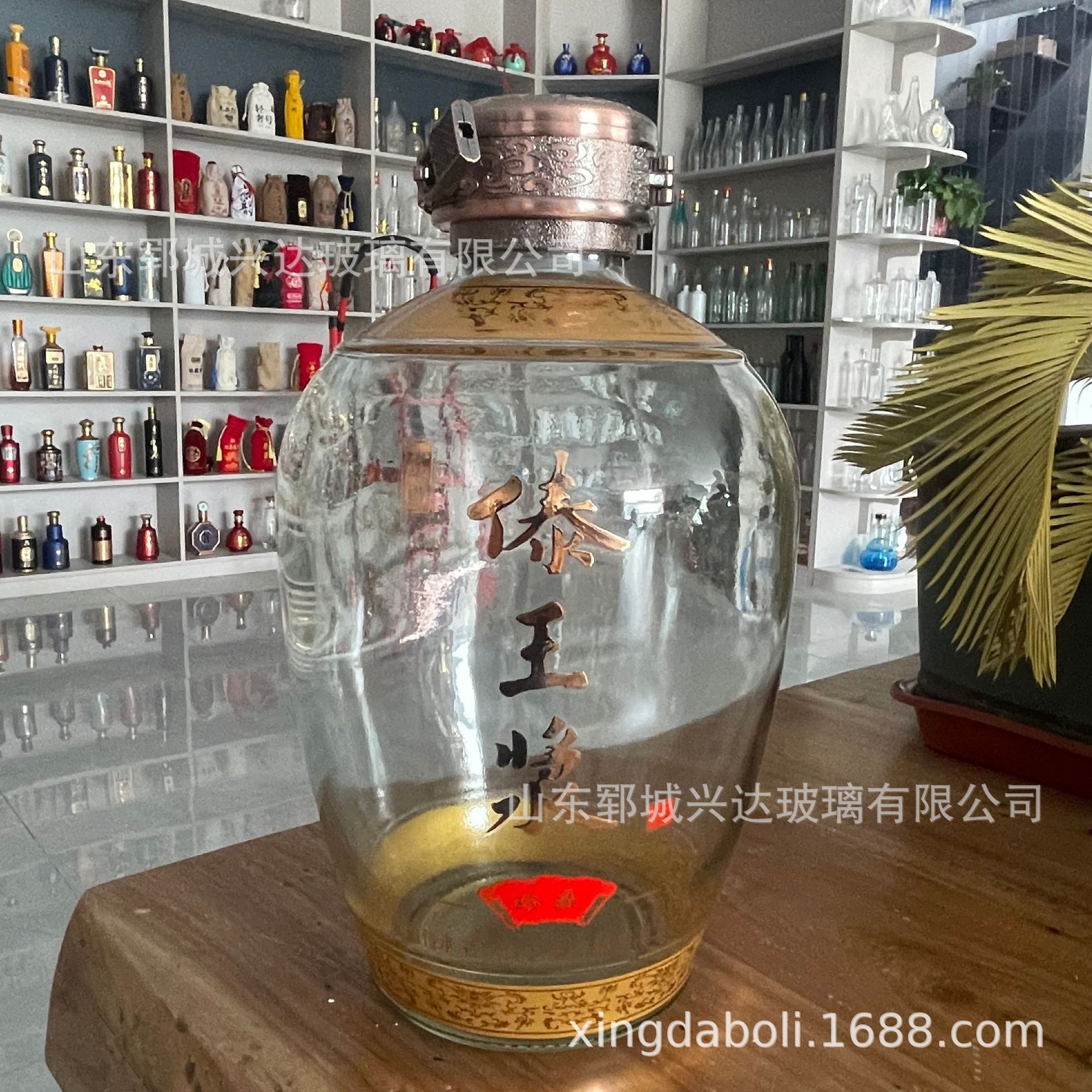 厂家直销玻璃坛子5斤玻璃酒瓶白酒玻璃酒坛子烫金烤花1500ml密封
