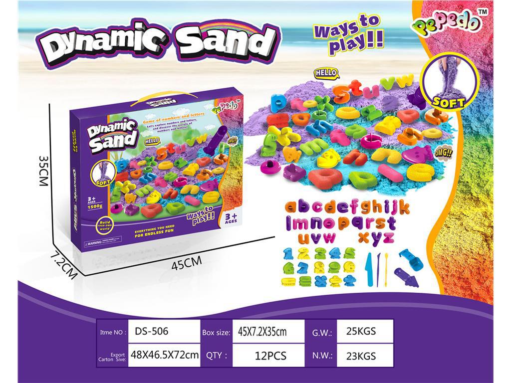 (Cross-border trading), children's space set, toy, Amazon