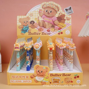 8268�S��С���NƬ�P�ɐ�ins��Ů��ButterBear���ԹP�W������ˮ�P